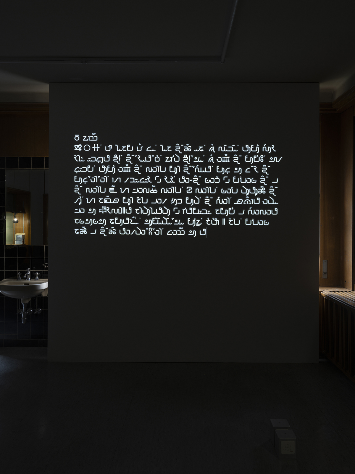 duktus de Grandee Dorji et Sissi Tax