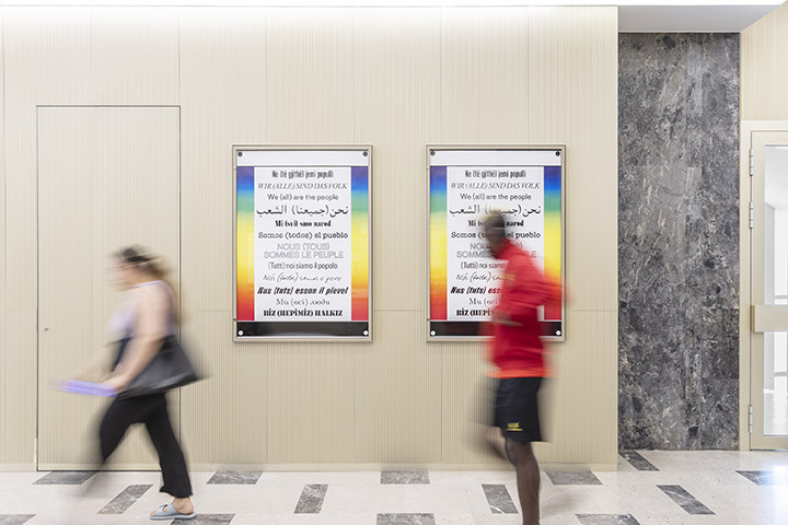 «We (all) are the people» von Hans Haacke