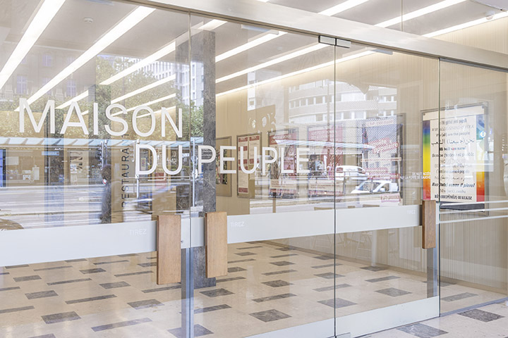 «We (all) are the people» von Hans Haacke