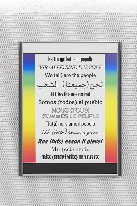 «We (all) are the people» von Hans Haacke