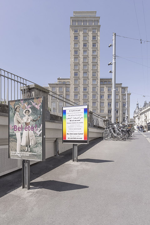 «We (all) are the people» von Hans Haacke